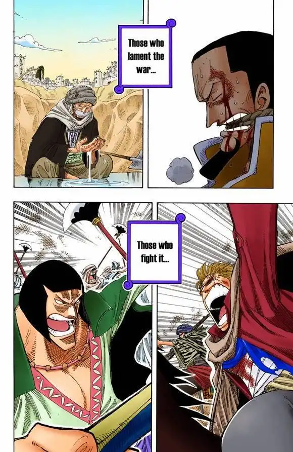 One Piece - Digital Colored Comics Chapter 635 32